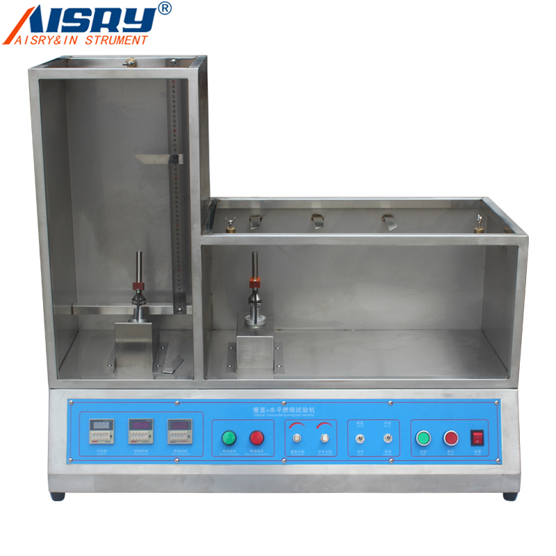 電線電纜垂直水平燃燒試驗(yàn)機(jī)